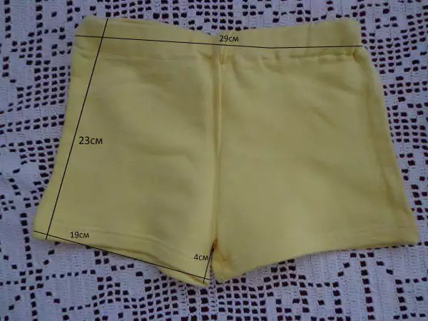 6. Снимка на нови детски къси панталонки бг производство