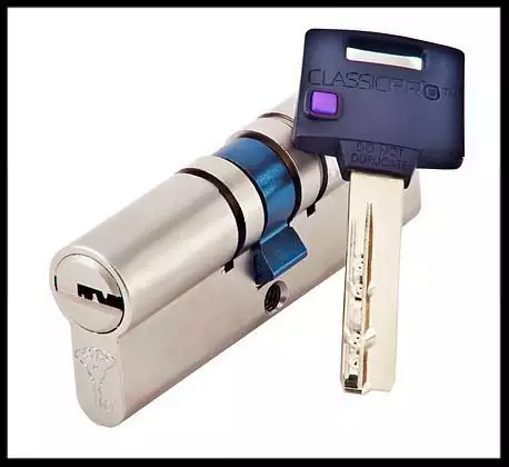2. Снимка на Патрон Mul - T - Lock Classic Pro - патентован профил на ключа