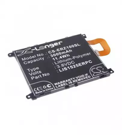 Батерия за Sony Xperia Z1 C6903 модел LIS1525ERPC