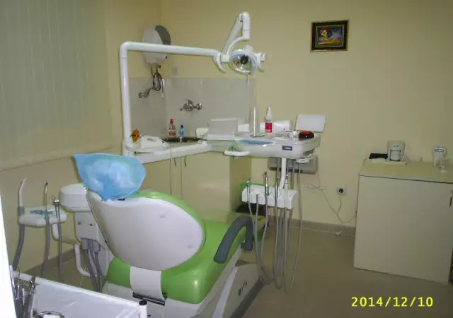 1. Снимка на Стоматологичен кабинет