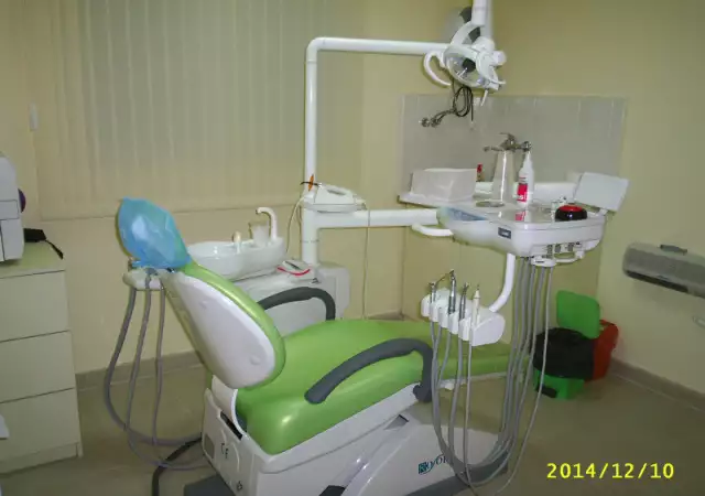 2. Снимка на Стоматологичен кабинет