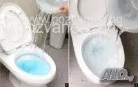 1. Снимка на отпушване на тоалетни мивки сифони канали шахти