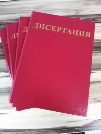 16. Снимка на Твърда подвързия на книги, книговезки услуги