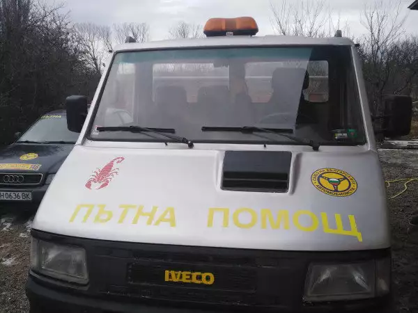 1. Снимка на Денонощна Пътна Помощ и Мобилен Сервиз в района Благоевград