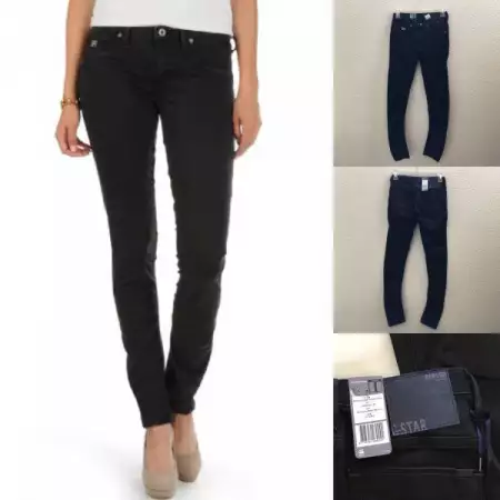 8. Снимка на Пакет G Star Jeans 150 броя, внос от Барселона.