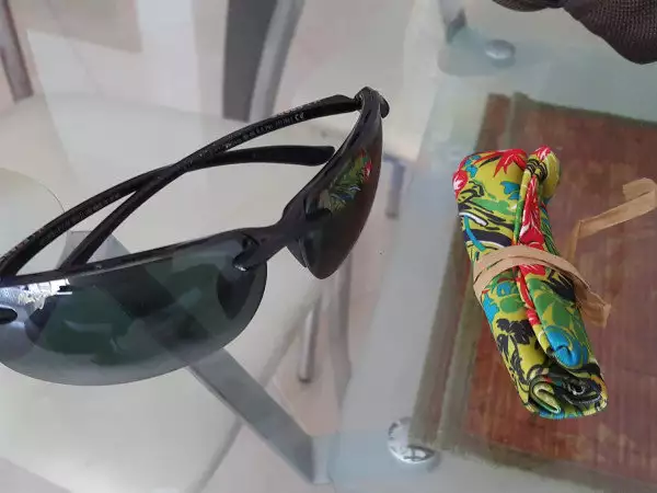 Очила Мау Джим Maui Jim