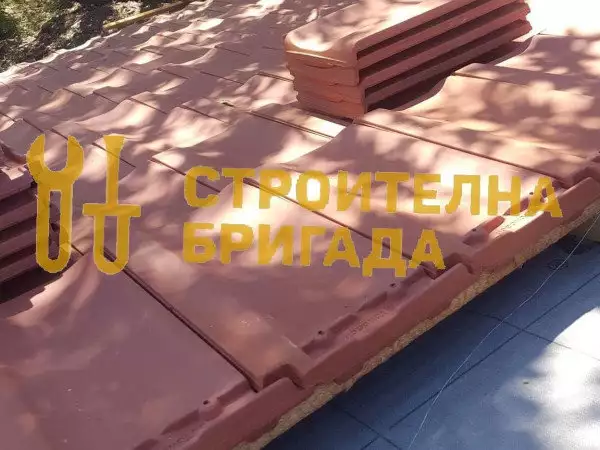 Ремонт и направа на покриви от Строителна бригада Димитров