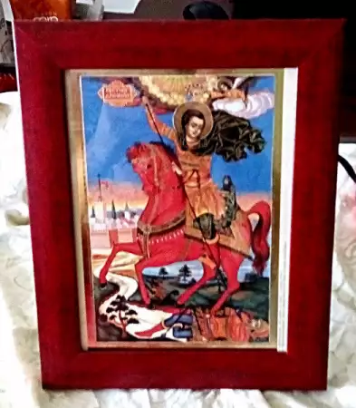 4. Снимка на Икона Свети Димитър на кон 1869г. репродукция с рамка