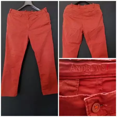 Панталон за момче или мъж № 44 от памук за пролетно летния с