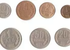 4. Снимка на монети и медали