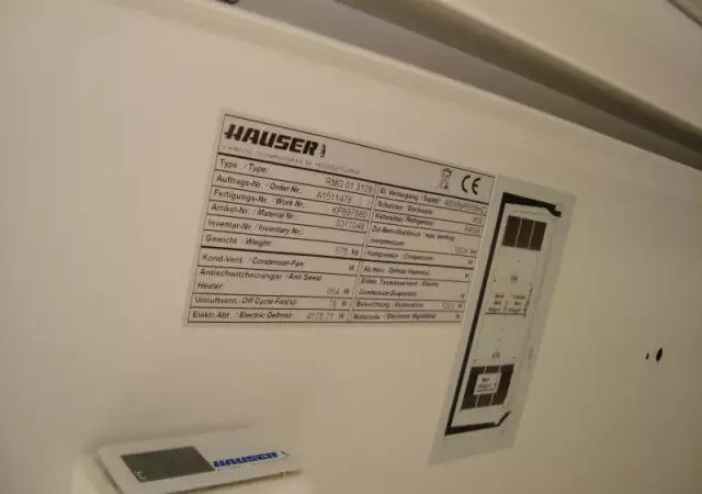 Крайстенни хладилни витрини - нови - минусови