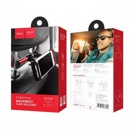 1. Снимка на Стойка за таблет или телефон за задната седалка в автомобил
