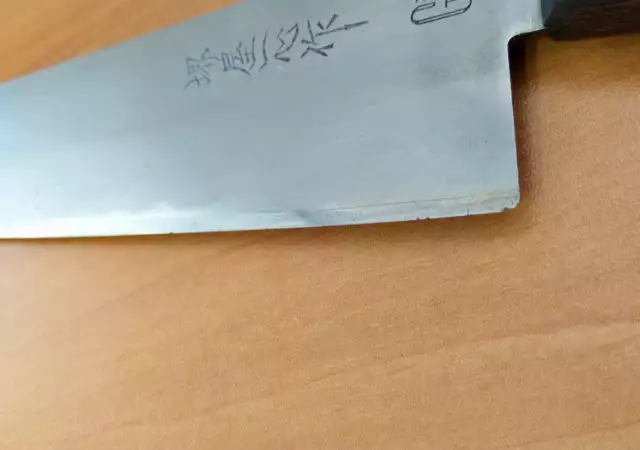 4. Снимка на Автентичен Японски нож, Japanese Knife