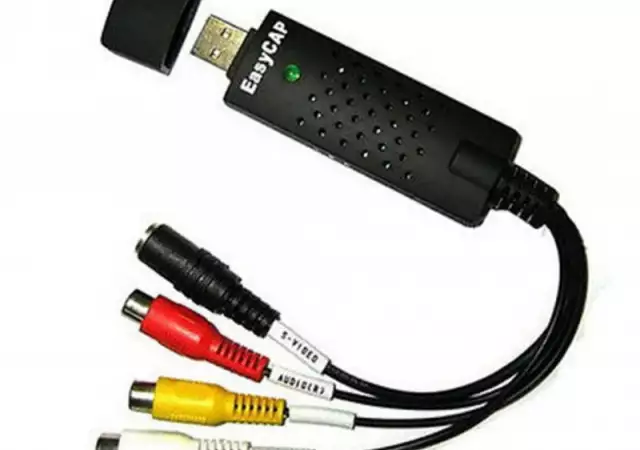 4. Снимка на USB DVR TVR VHS видео адаптер с аудио, модел Easycap Dc60 