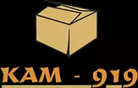 1. Снимка на КАМ - 919 - производство на опаковки за транспортиране от карт