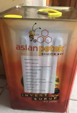 инвертиран сироп за пчели