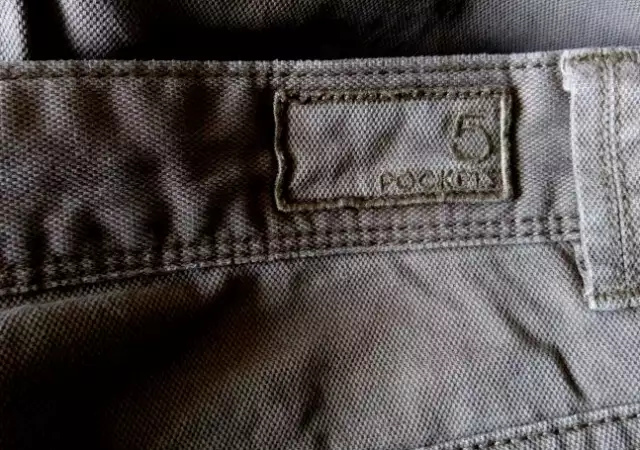 4. Снимка на Панталон - Дънки тъмно зелени 5 - Pockets