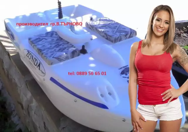 лодка за захранка