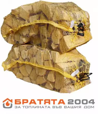 24. Снимка на БРАТЯТА 2004, Борса за пелети, дърва, въглища и екобрикети.