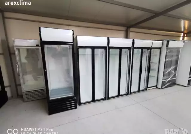 Хладилни витрини