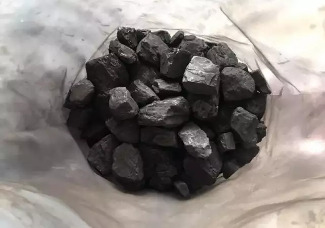 2. Снимка на Двойно пресяти високо калорични руски въглища
