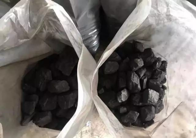 4. Снимка на Двойно пресяти високо калорични руски въглища