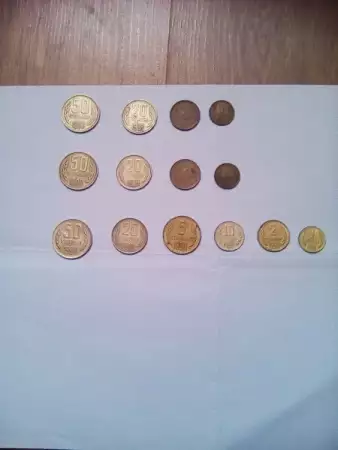 3. Снимка на Стари бг.и чужди монети