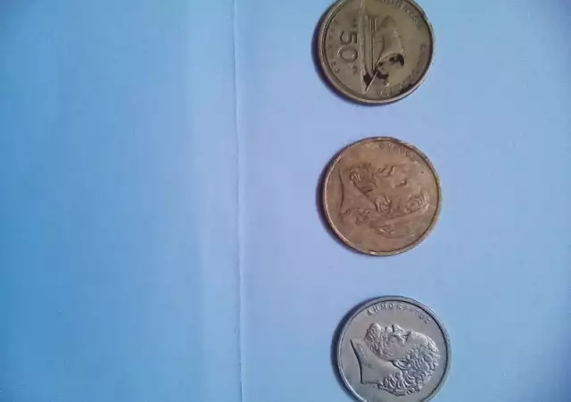 8. Снимка на Стари бг.и чужди монети