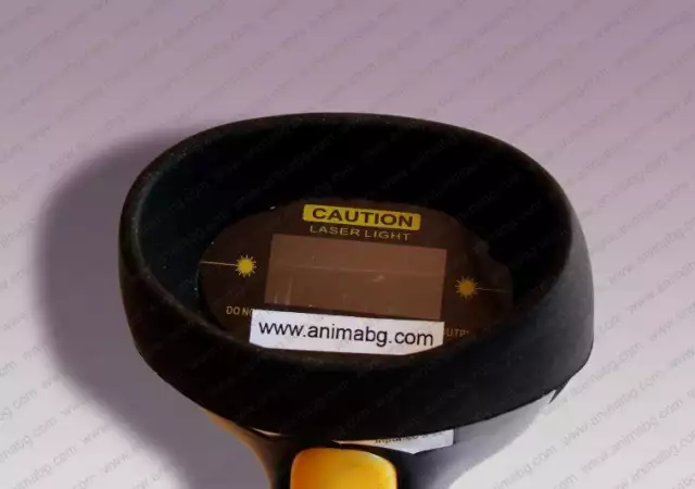 ANIMABG Безжичен лазерен баркод четец (скенер)