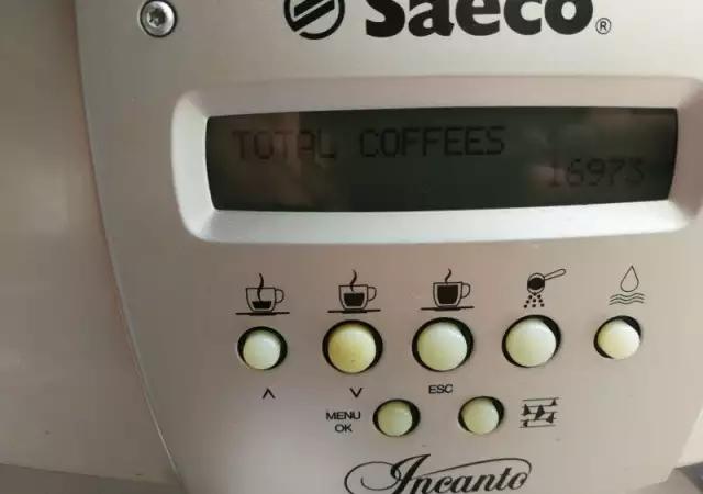 SAECO INCANTO Digital - кафемашина робот пълен автомат