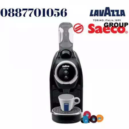 Кафе машини Lavazza Blue LB - 300 Classy Mini