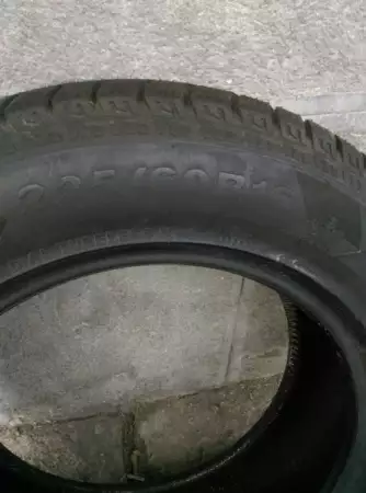 Продавам чисто нови гуми 
