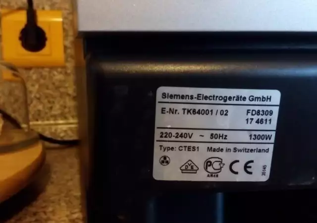 9. Снимка на Кафемашина за експресо (робот) Siemens Surpresso S40 Сименс