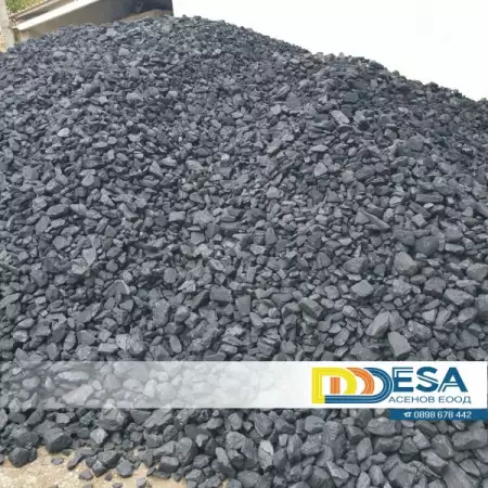 1. Снимка на Доставям Донбаски въглища пресяти внос