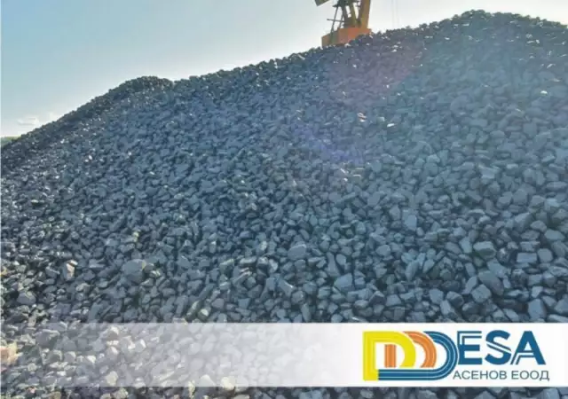 2. Снимка на Доставям Донбаски въглища пресяти внос