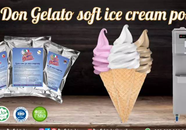 2. Снимка на Суха смес за сладолед ЯГОДА Сладолед на прах ЯГОДА МЛЯКО