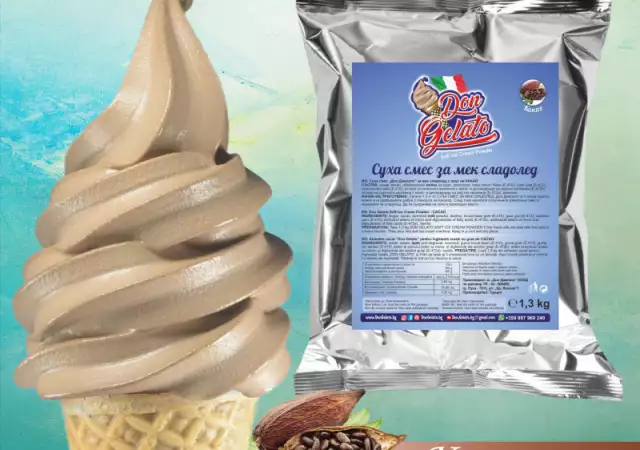 1. Снимка на Суха смес за сладолед КАКАО Сладолед на прах КАКАО МЛЯКО