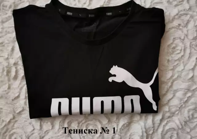 Оригинални мъжки тениски Puma, размер XXL