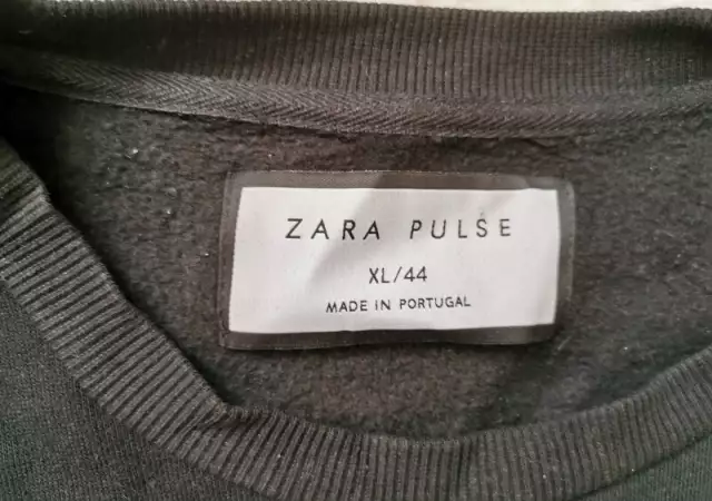 9. Снимка на Мъжки блузи с дълъг ръкав, Zara, XL