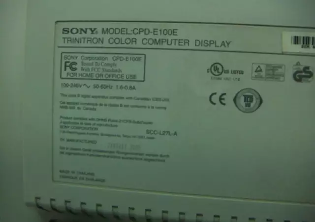 7. Снимка на Продавам монитор monitor SONY Flat Trinitron CPD - E100E trini