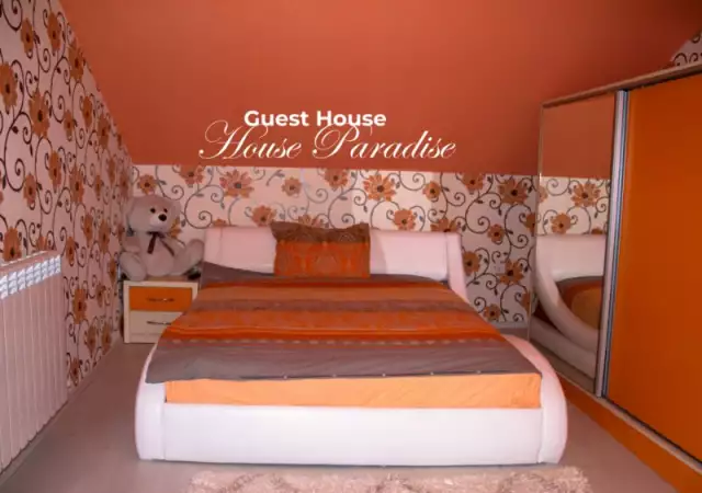 6. Снимка на Къща за гости House Paradise Guest House House Paradise