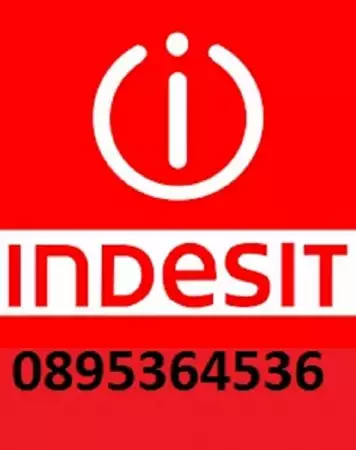 INDESIT - Лицензиран сервиз на Индезит - Пловдив
