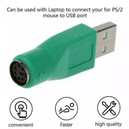 USB към PS2 преходник