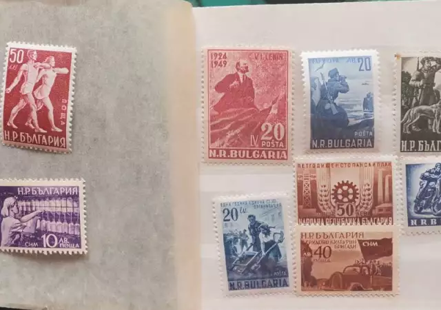 2. Снимка на Стари български пощенски марки