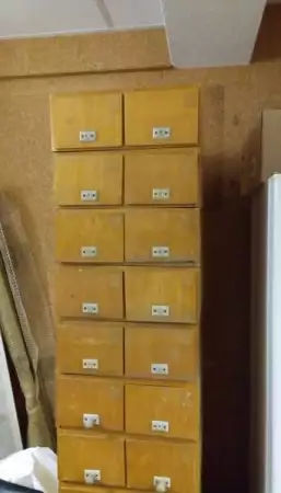 3. Снимка на Картотека - малък шкаф с 2 чекмеджета
