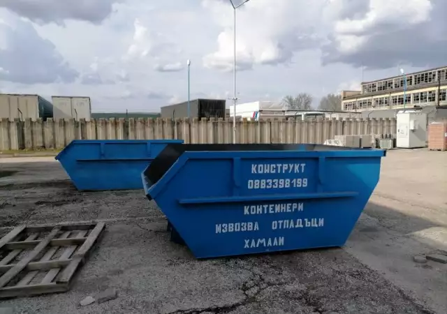 Офертa. 0887528781 - изхвърля строителни отпадъци контейнери