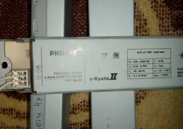 8. Снимка на Електронни баласти Philips за луминисцентни лампи 3бр. е - Koy