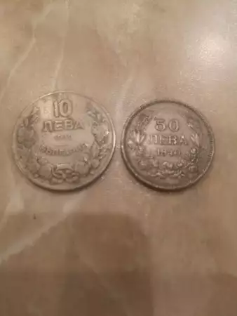 3. Снимка на стари монети и банкноти