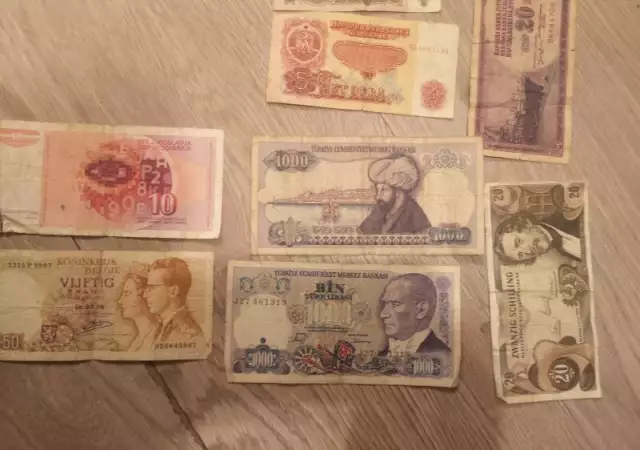 стари монети и банкноти