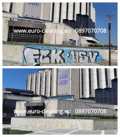 3. Снимка на Почистване на фасади, премахване на графити